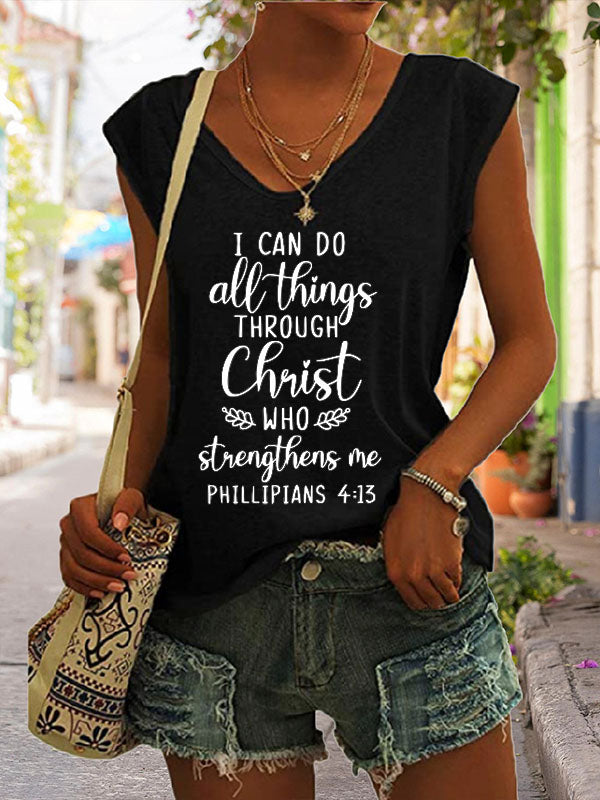 I Can Do All Things Through Christ Who Strengthens Me Cap Sleeve T-Shirt