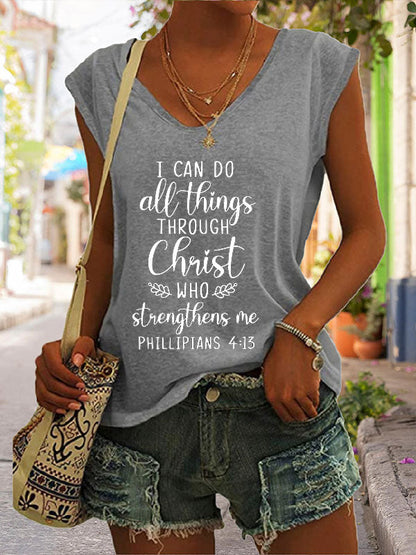 I Can Do All Things Through Christ Who Strengthens Me Cap Sleeve T-Shirt
