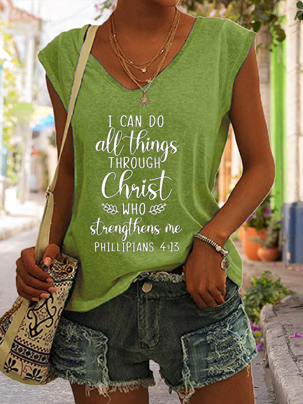 I Can Do All Things Through Christ Who Strengthens Me Cap Sleeve T-Shirt