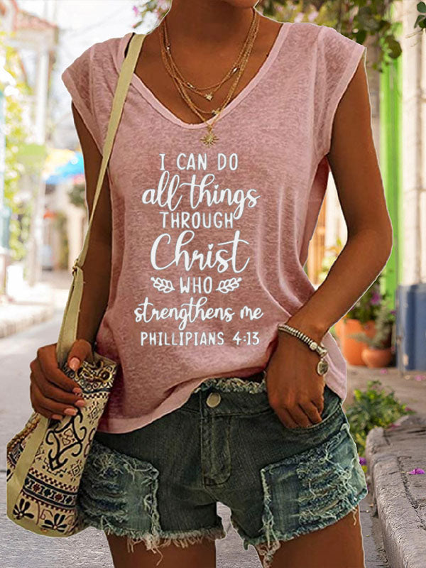 I Can Do All Things Through Christ Who Strengthens Me Cap Sleeve T-Shirt