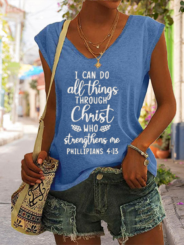 I Can Do All Things Through Christ Who Strengthens Me Cap Sleeve T-Shirt